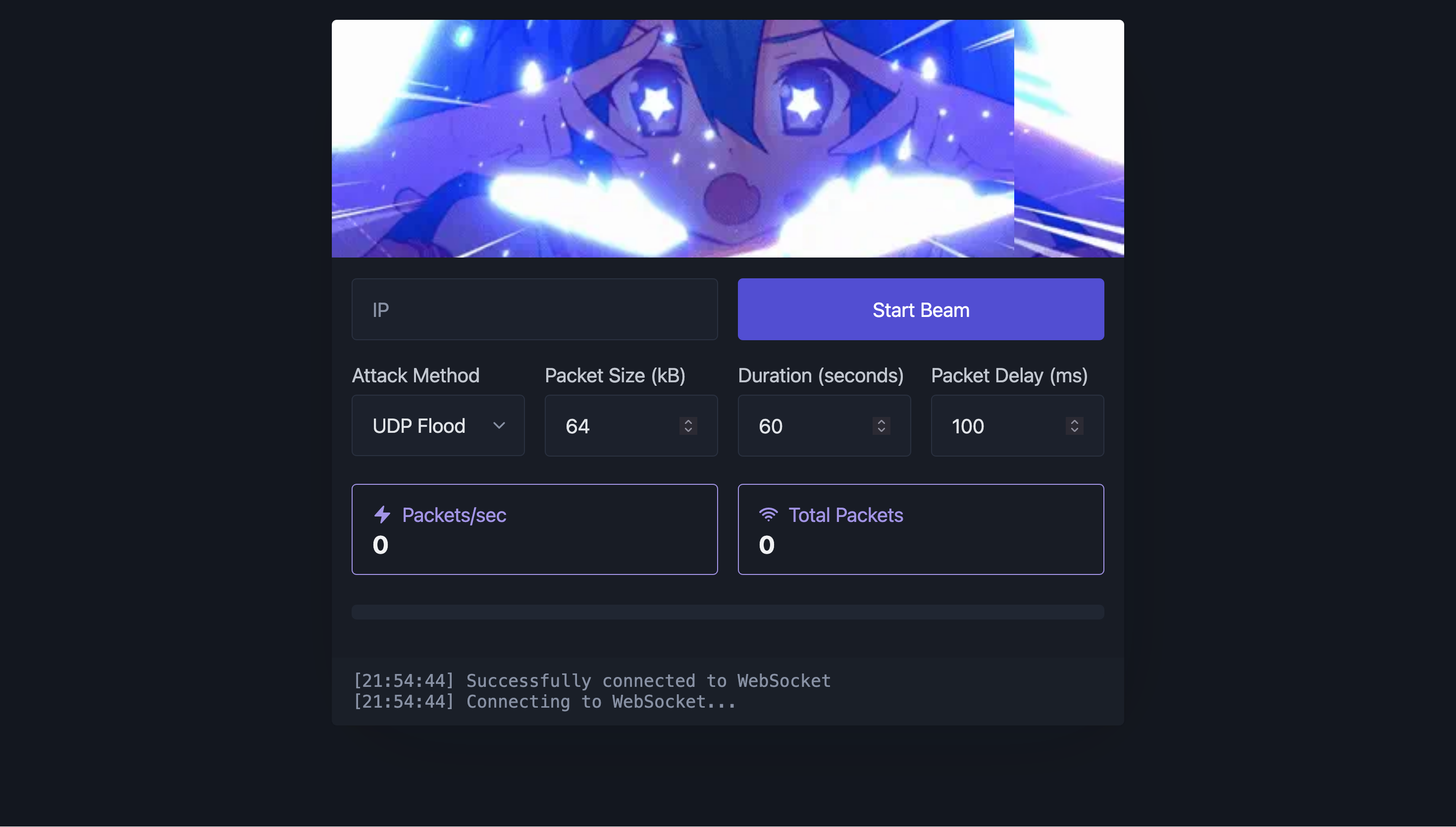 Screenshot of the web interface.